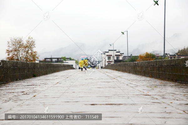 齊云山登封橋