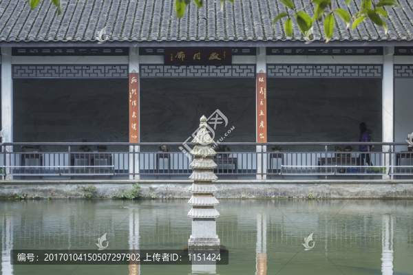 杭州玉泉