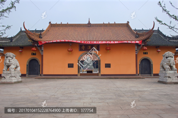 羅漢寺