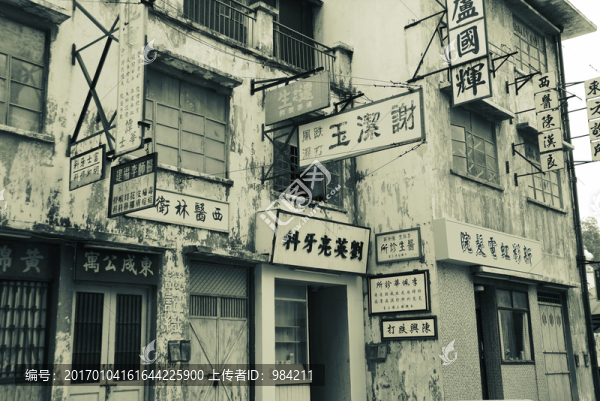 老照片,老上海,老廣州,老香港