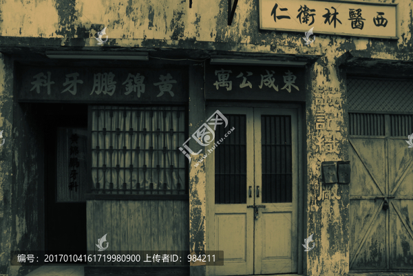 老照片,老上海,老廣州,老香港