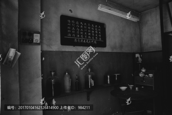 老照片,老上海,老廣州,老香港