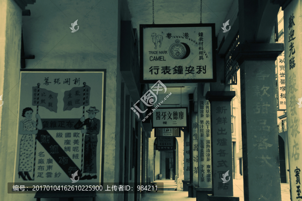 老照片,老上海,老廣州,老香港