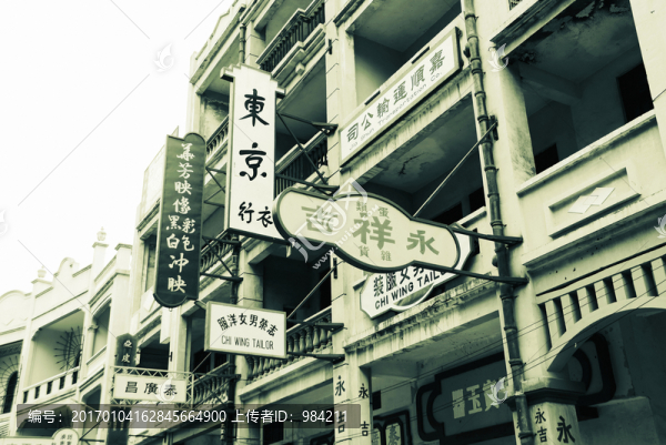 老照片,老上海,老廣州,老香港