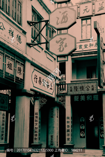 老照片,老上海,老廣州,老香港