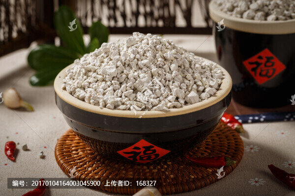 淀粉高清圖