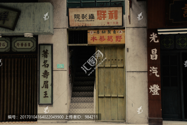 老照片,老上海,老廣州,老香港