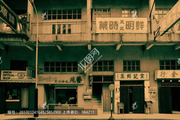 老照片,老上海,老廣州,老香港