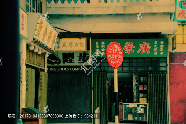 老照片,老上海,老廣州,老香港