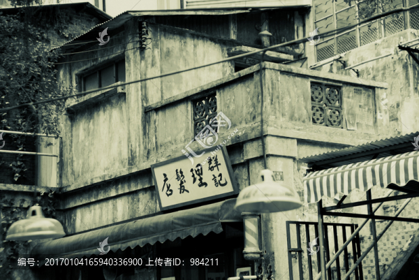 老照片,老上海,老廣州,老香港
