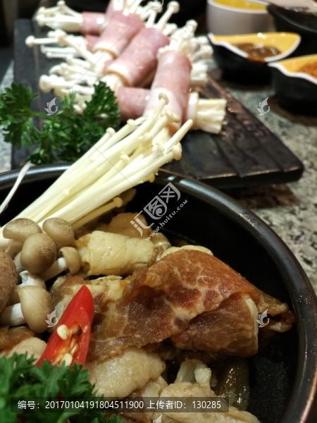 烤肉料