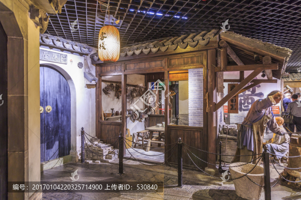 鐵匠鋪