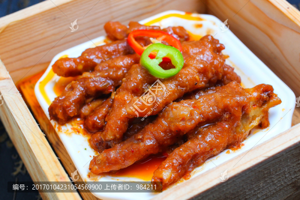 廣東點心,豉汁蒸鳳爪,廣式點心