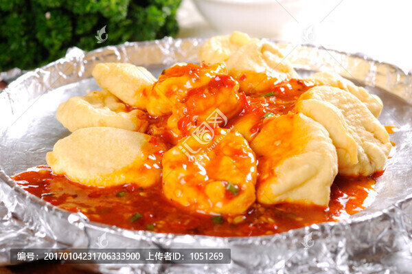 魚香菌包肉