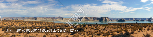 山