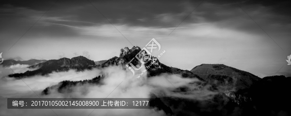 山