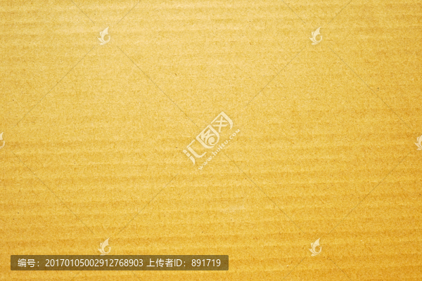 牛皮紙,特種紙