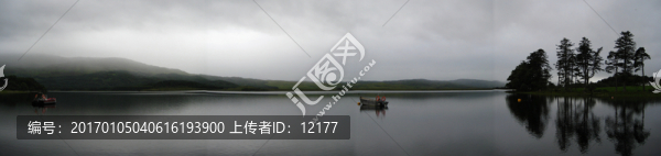 山
