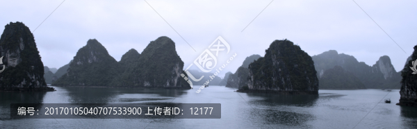 山