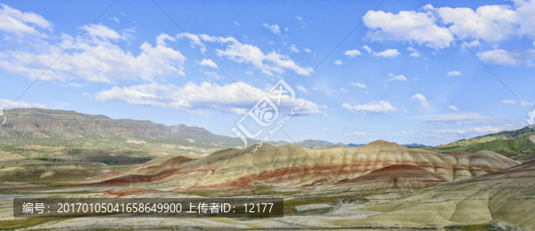 藍(lán)天