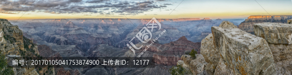 山