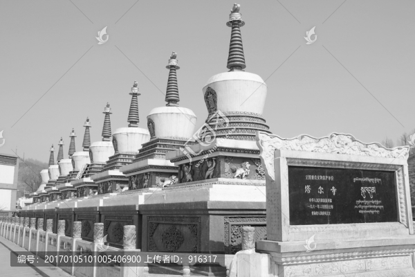 塔爾寺