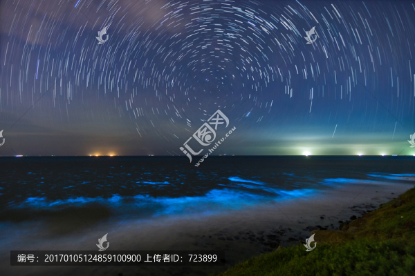 星空下的熒光海
