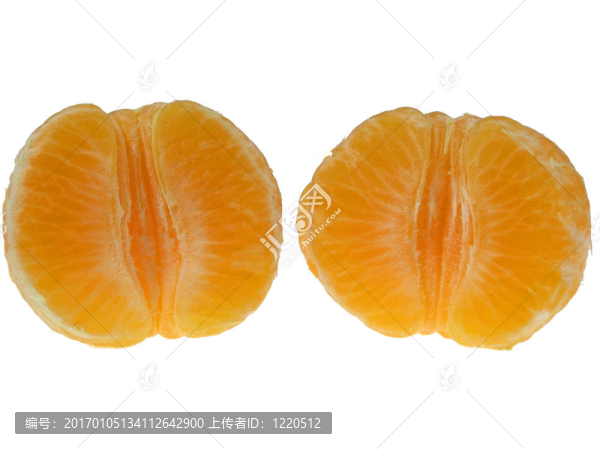 Tangerine夜店去皮