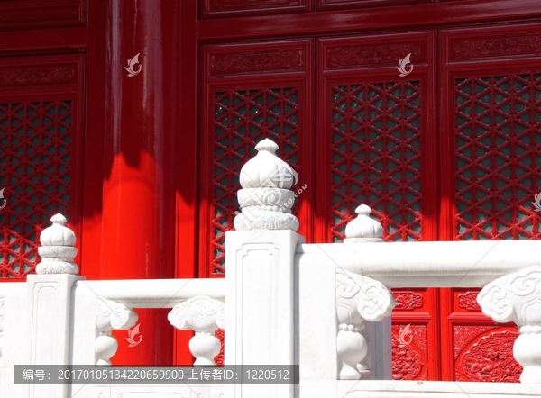 中華寺