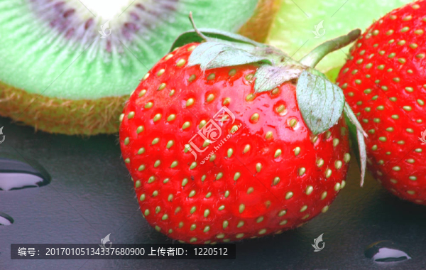 草莓