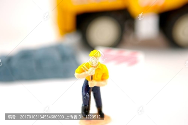 休息時間