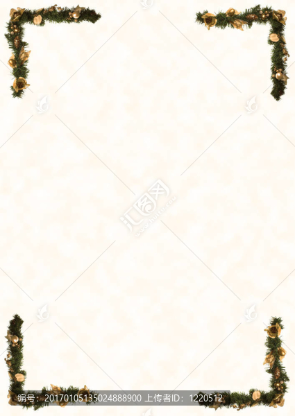 節(jié)日的邊界