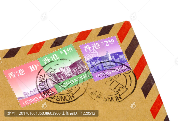 香港郵費