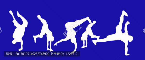 霹靂舞