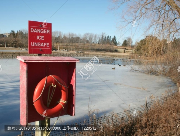 不安全的冰