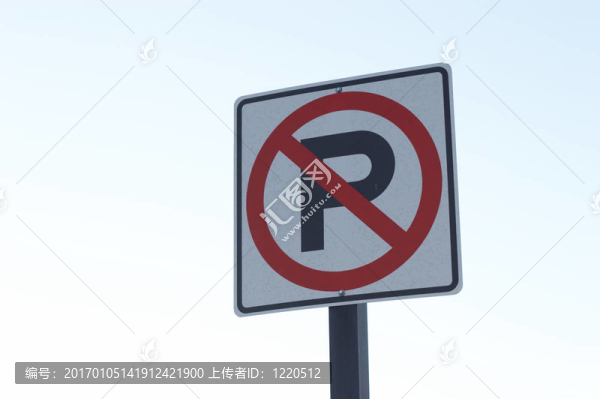 禁止停車