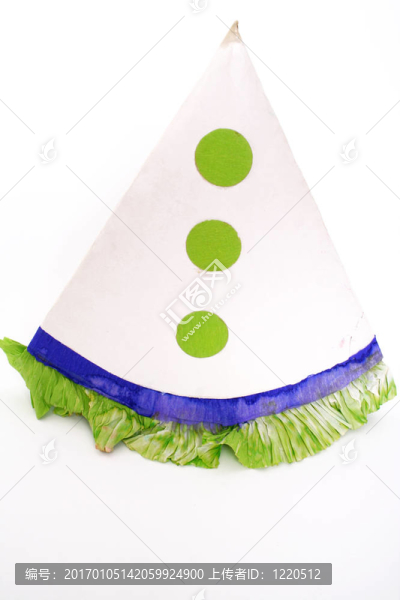 狂歡節(jié)錐