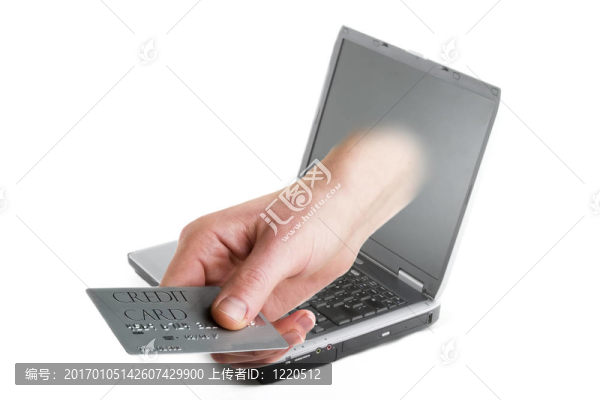 網上信用卡