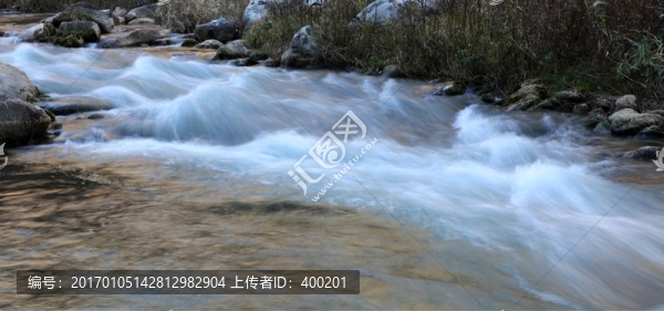 河流,河水