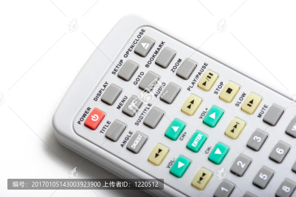 遠程控制