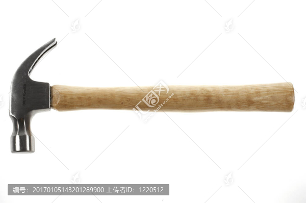 錘