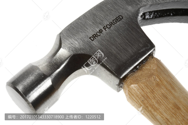 錘