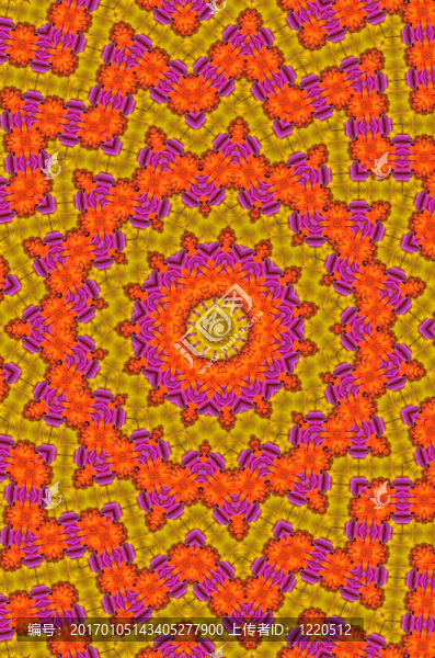 奧連特地毯