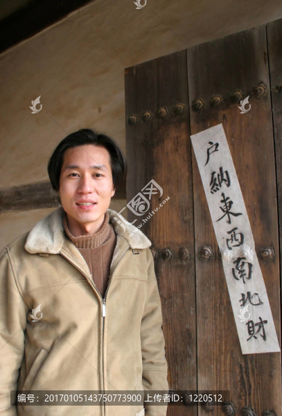 韓國男人
