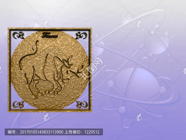 金牛座的星座。