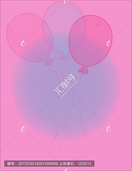 氣球