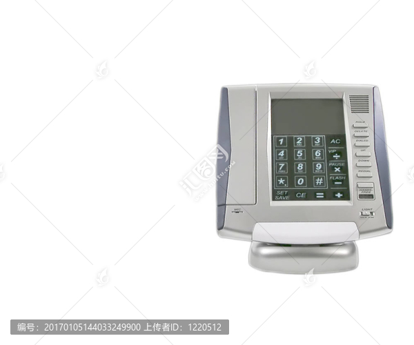 灰色金屬手機