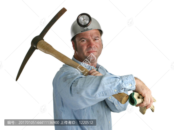 驕傲的礦工