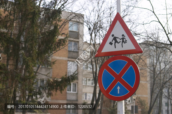 道路標志