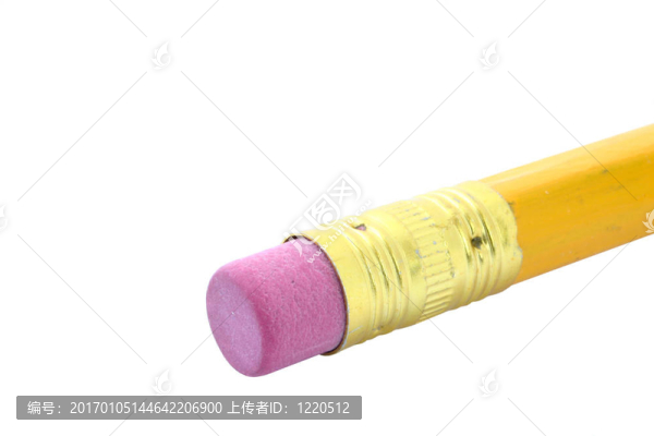 鉛筆頂宏